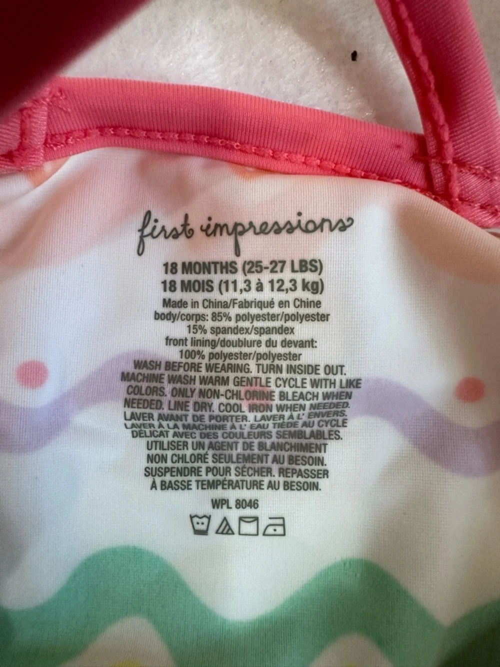 Baby Girl Swimsuit